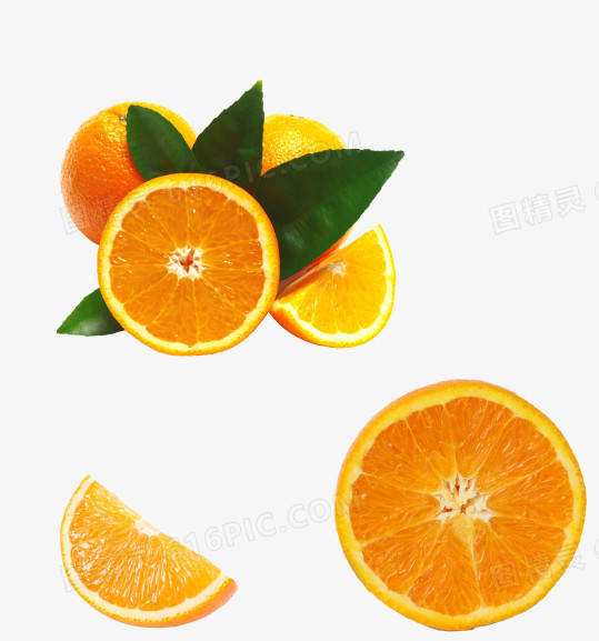 橙子元素免抠素材