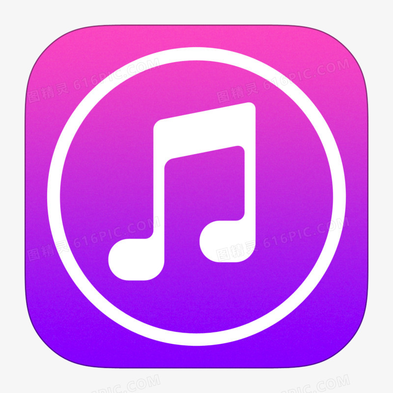 iTunes商店图标