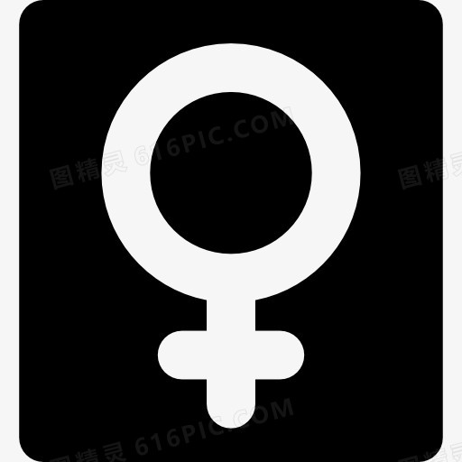 女性的标志图标