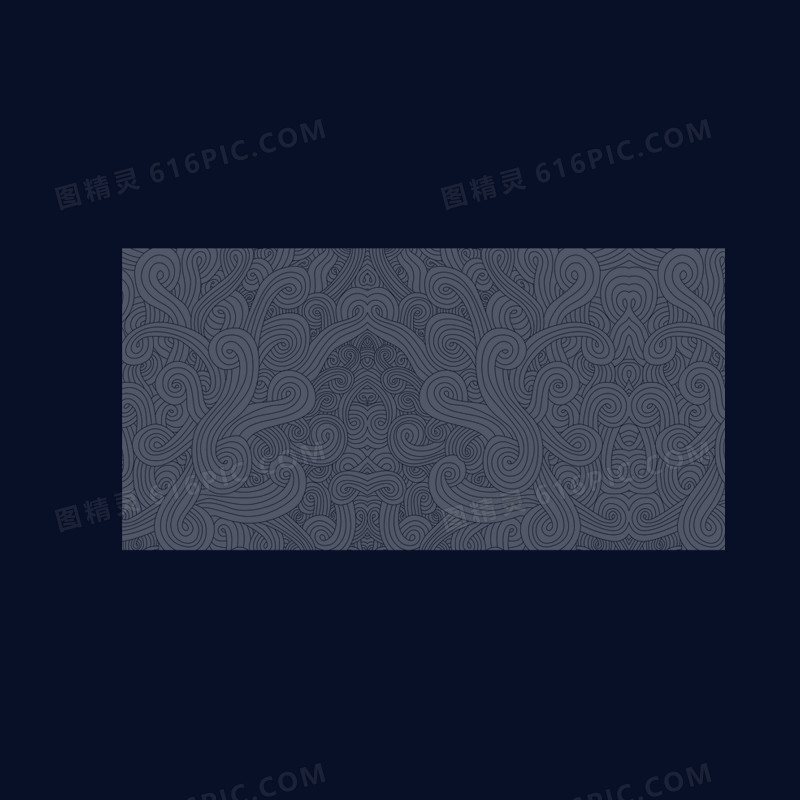 底纹