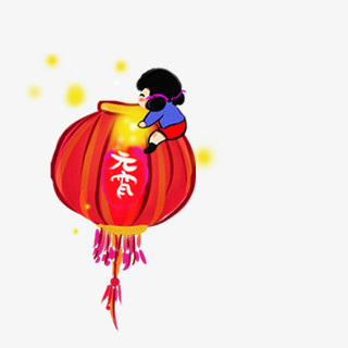 小女孩闹元宵png素材