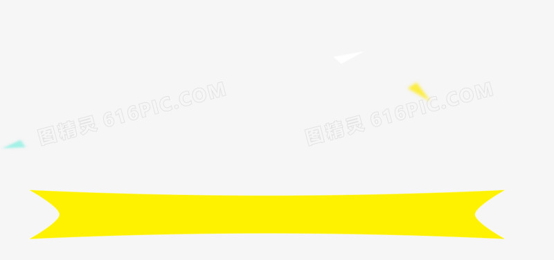 丝带