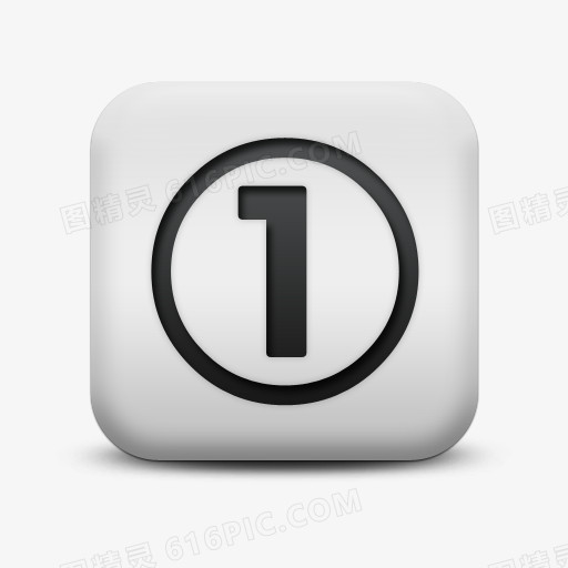 不光滑的白色的广场图标字母数字米清晰的Alphanumeric-icons