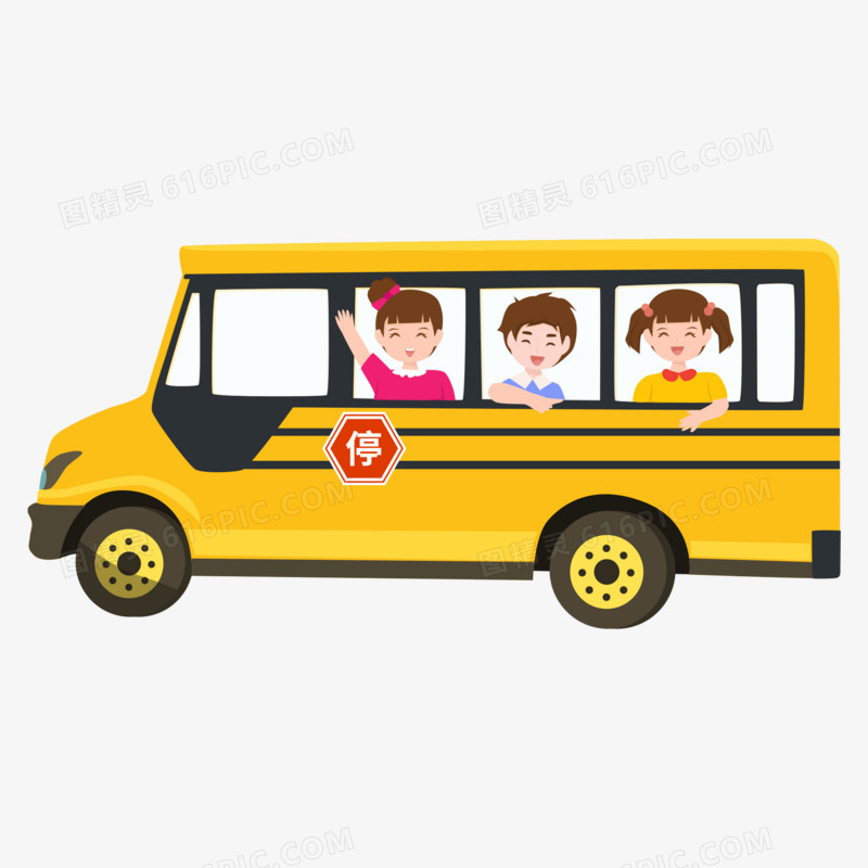 卡通坐满学生的黄色校车元素