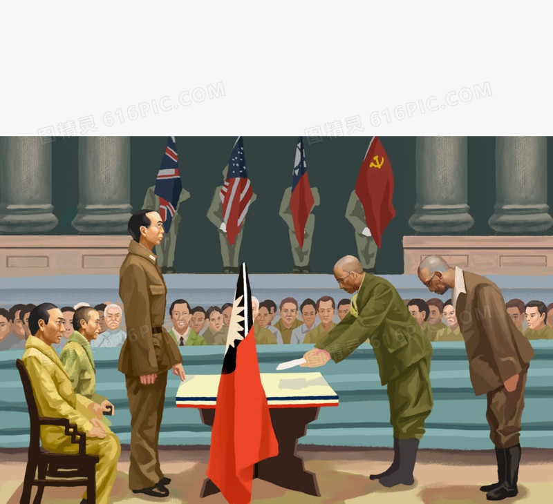 手绘历史事件之日本向中国投降仪式插画素材