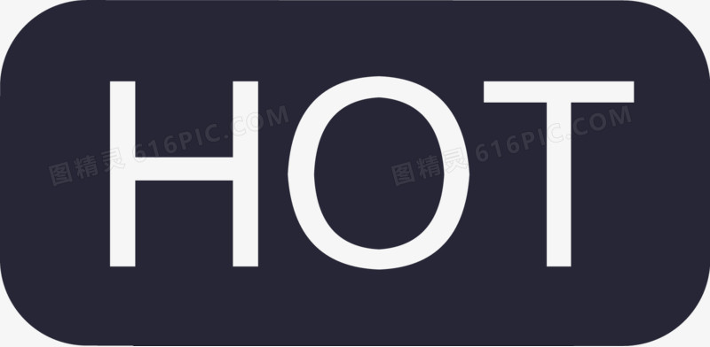 HOT图标(K)