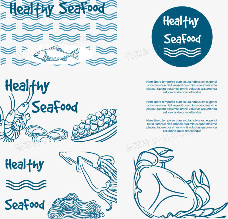 海鲜食品主题卡片矢量素材