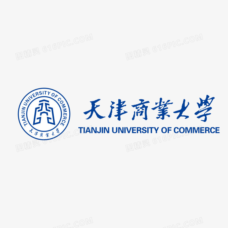 天津商业大学矢量标志
