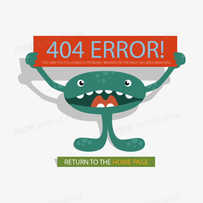 404页面