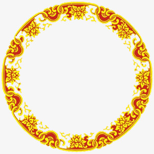 底纹