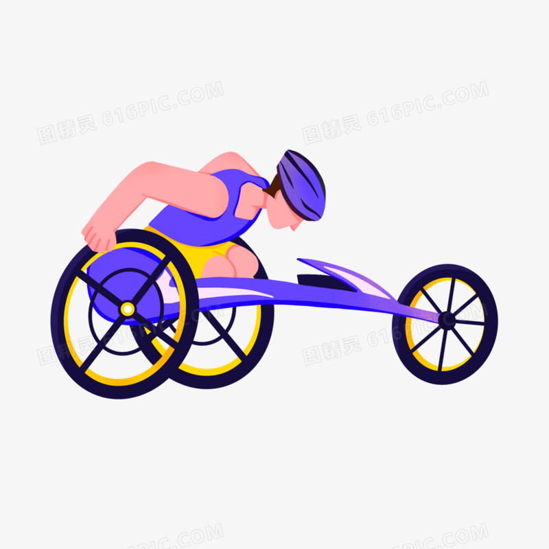 手绘黄紫色调残奥会手摇三轮车运动元素