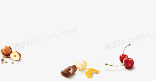 水果的摆设食物