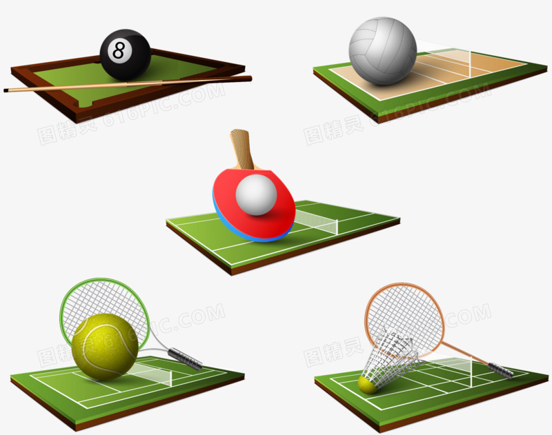 球类运动图标设计矢量素材,