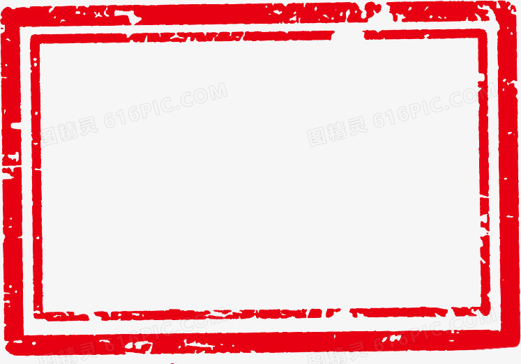 红色长方形印章图标