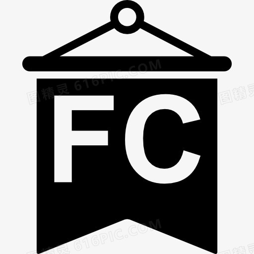 足球俱乐部的旗帜图标