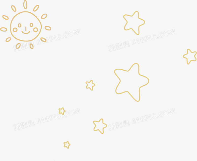 卡通可爱五角星太阳