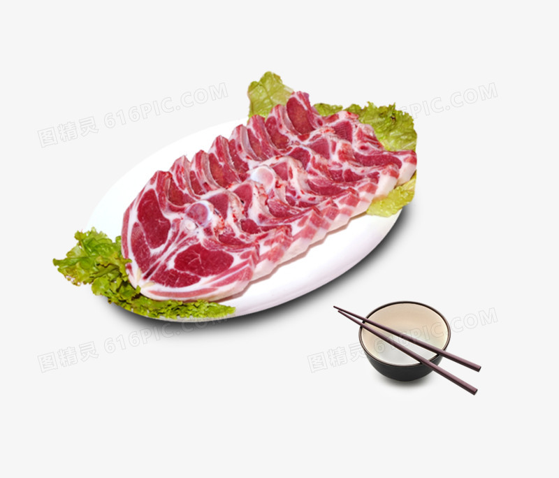 羊肉