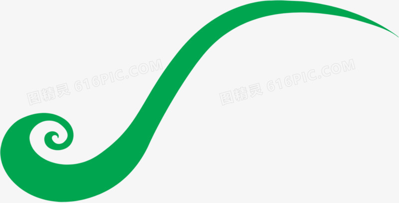 绿色不规则形状流畅线条