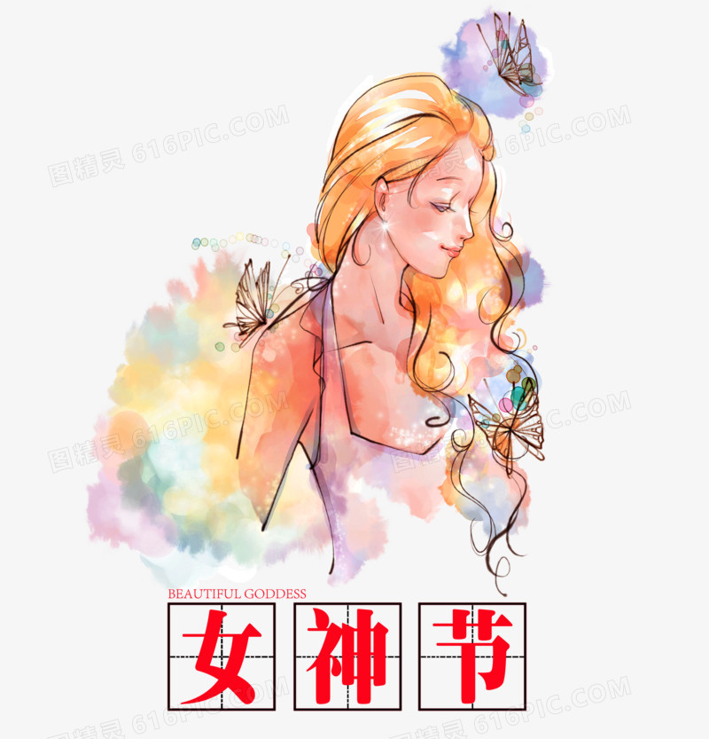 女神节字体设计