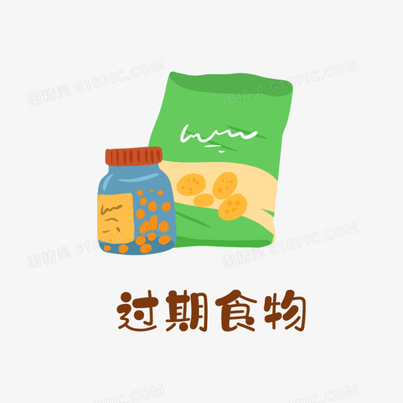 过期食品图片卡通图片