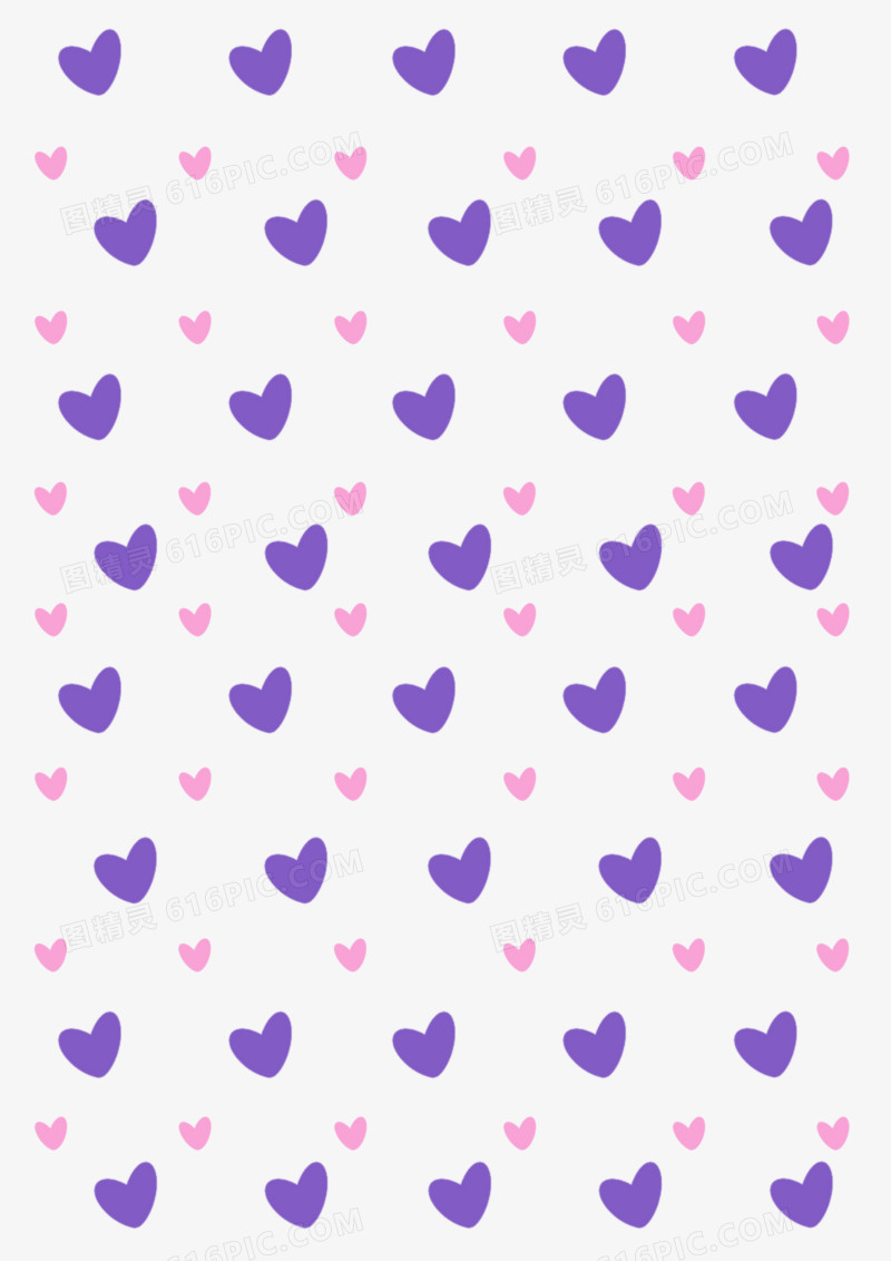 紫色爱心纹理底纹素材免抠