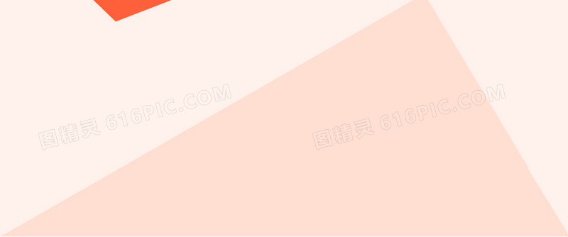 绚丽几何