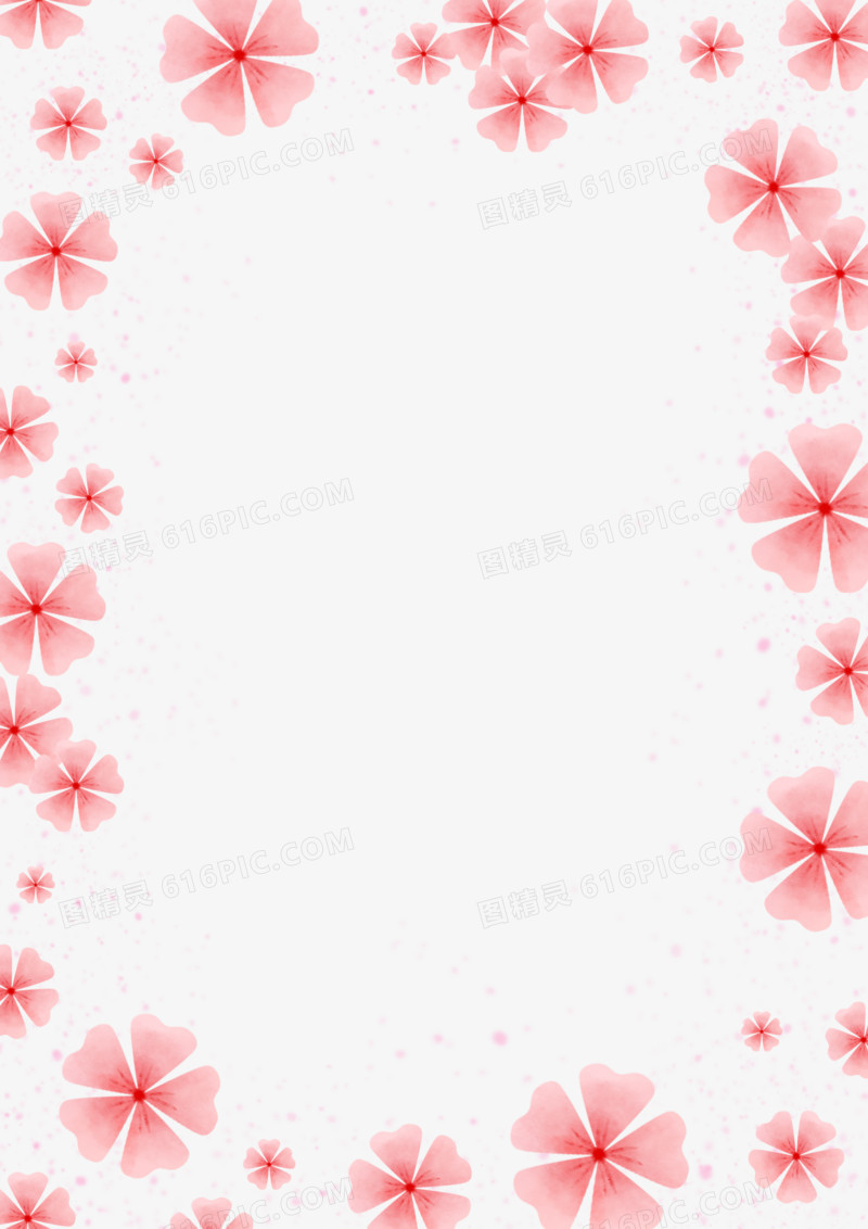 手绘水彩樱花边框免抠素材