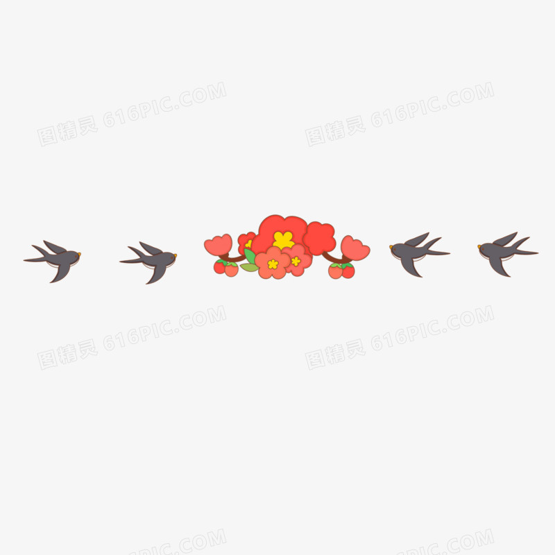 简约燕子花朵分割线装饰素材