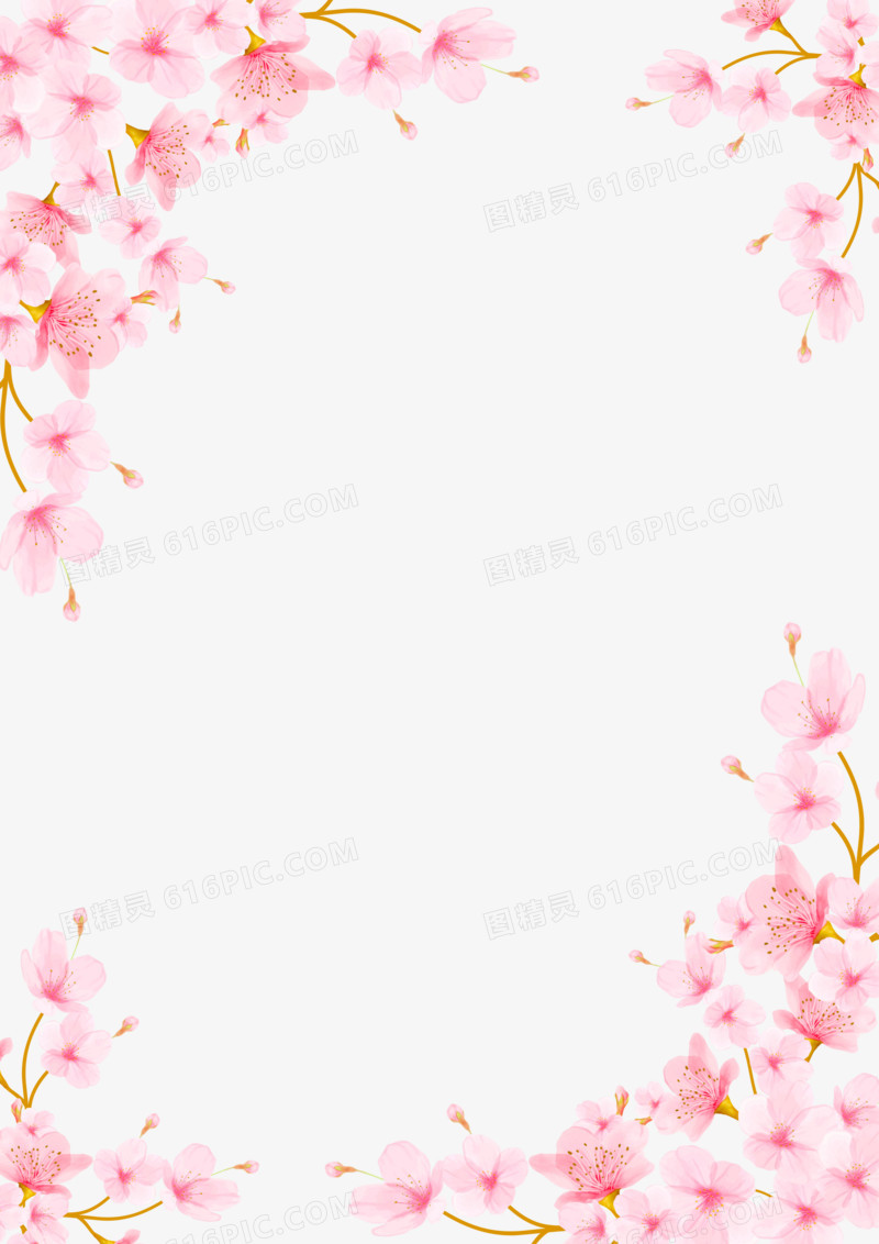 粉色竖版樱花边框免抠素材