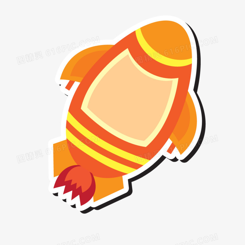 圆润的橘色火箭