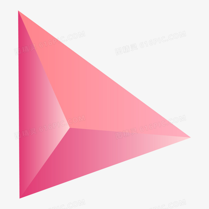 手绘矢量粉色等边立体三角形免抠元素