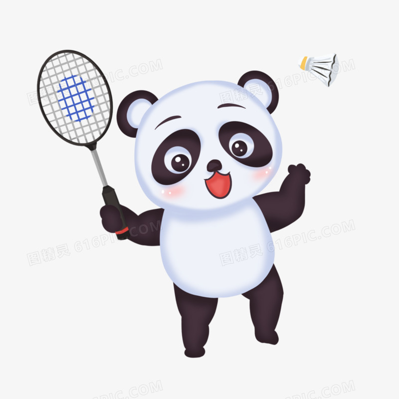 手绘创意熊猫打羽毛球免抠元素