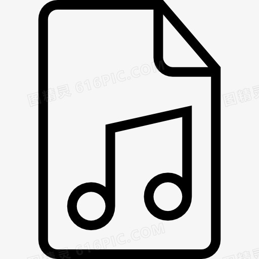 音乐文件概述界面符号图标