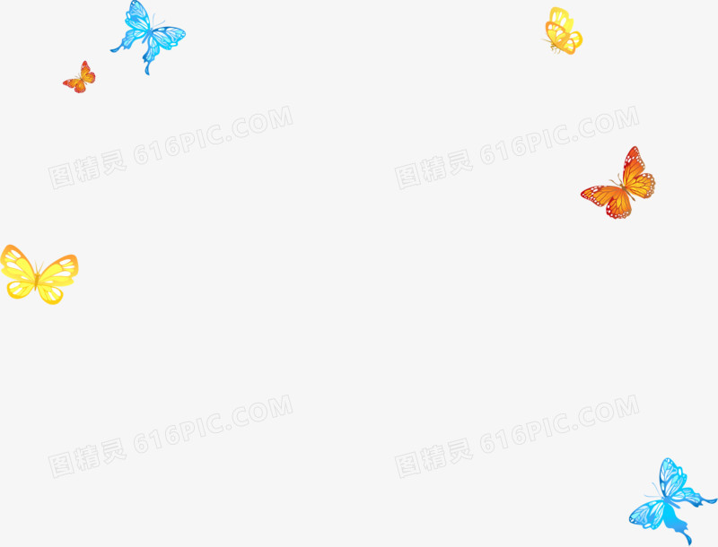 清新环保彩色蝴蝶