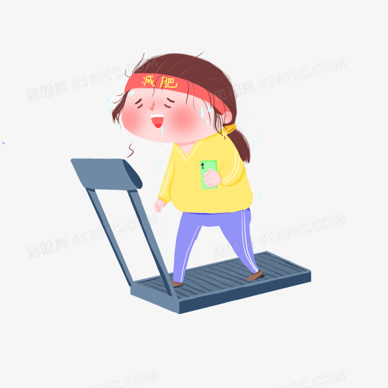 卡通可爱女孩跑步减肥表情包元素