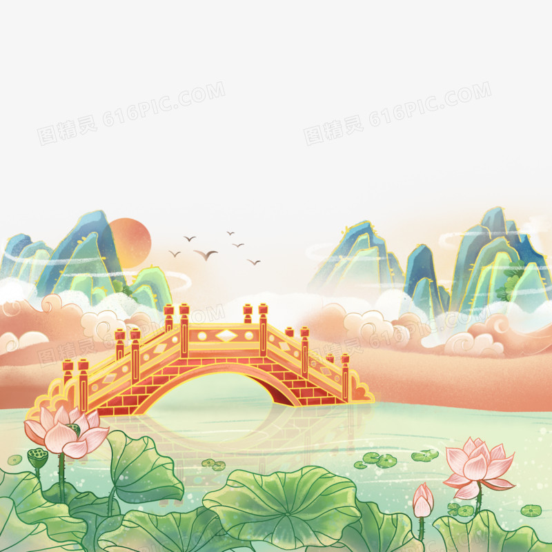 手绘国潮风景山水拱桥免抠插画元素