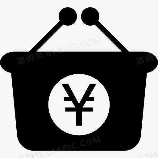 日元的篮子图标