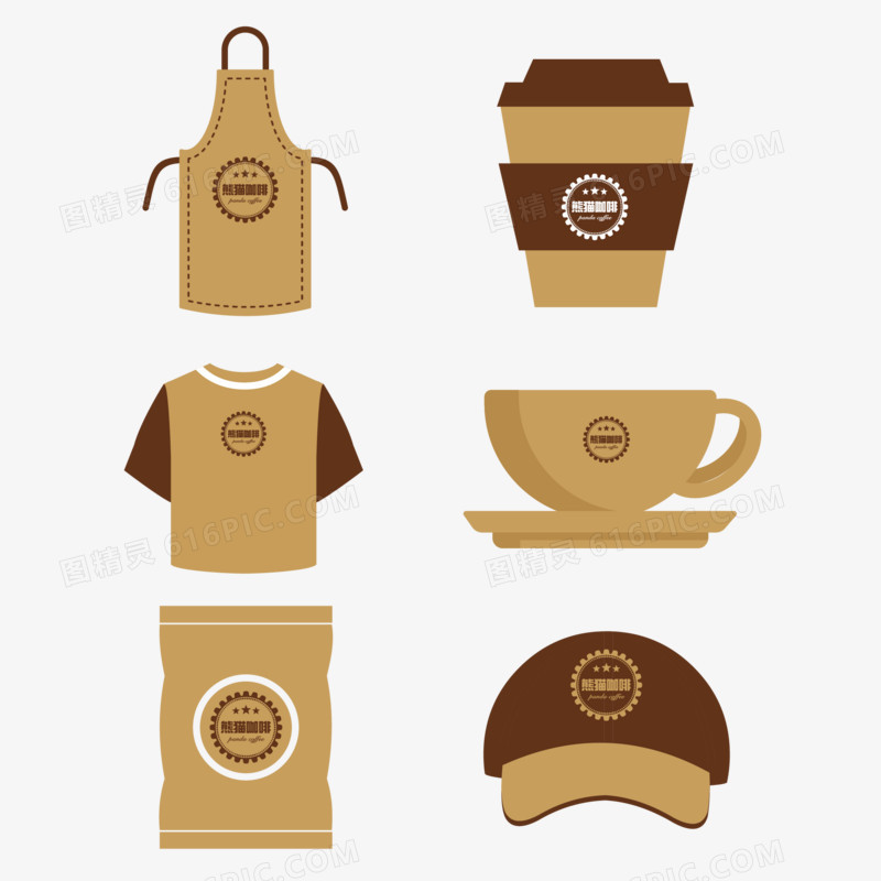 一组棕色卡通咖啡餐饮装备系列素材