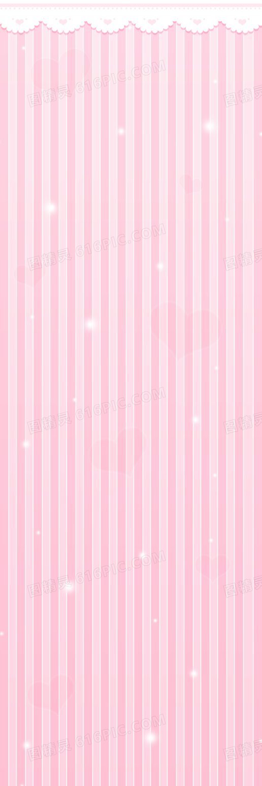 粉红条纹背景装饰图片