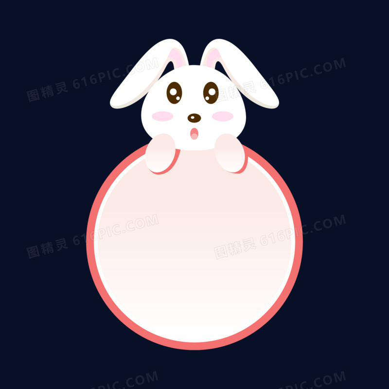 卡通小兔子动物边框素材