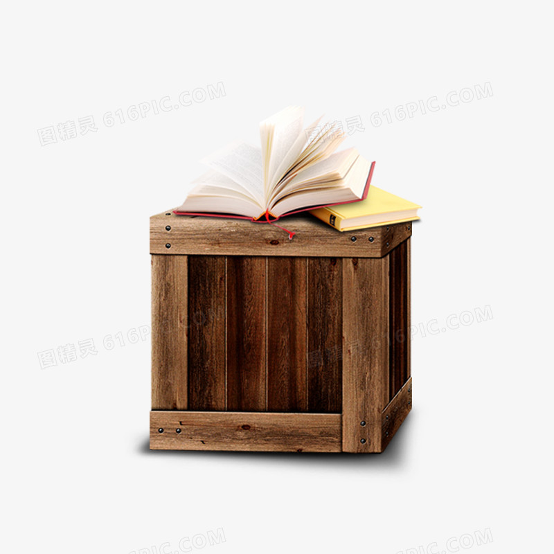 木箱书本