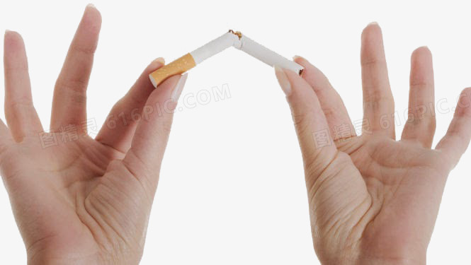 折断香烟