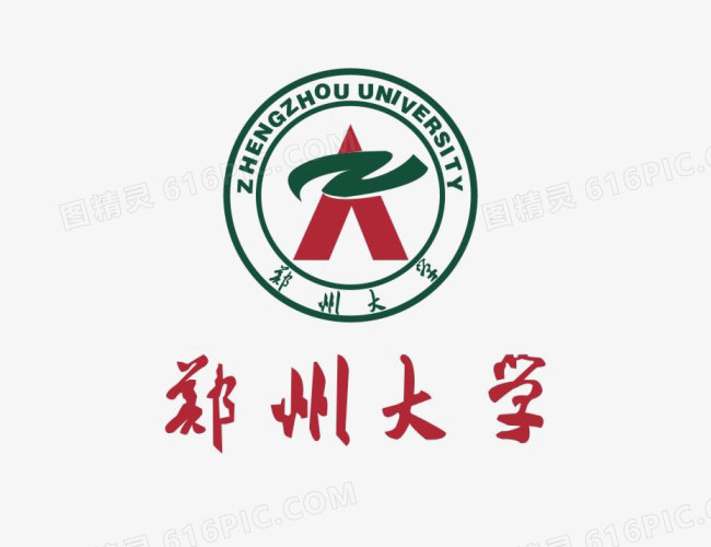 郑州大学logo