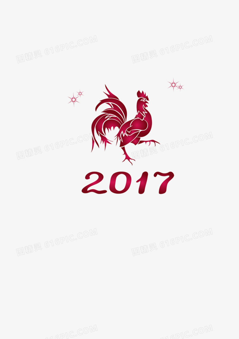2017鸡年标识