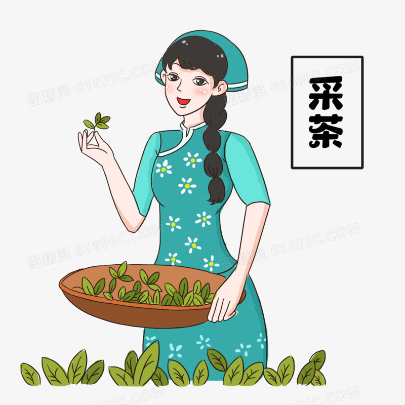 卡通手绘女孩采茶元素