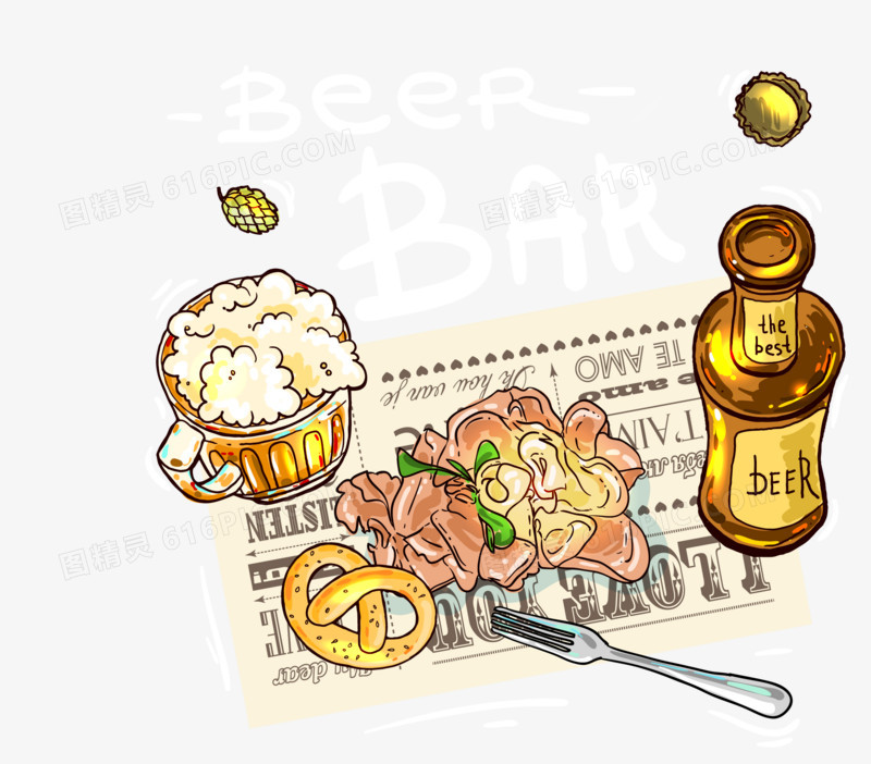 beer bar