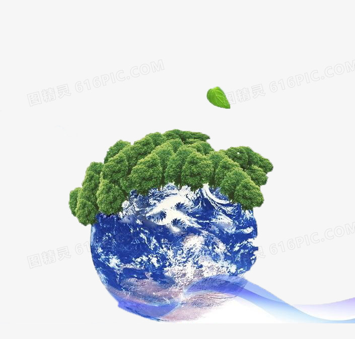 蓝色地球和绿色树木