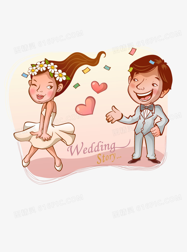 婚礼故事