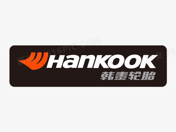 Hankook