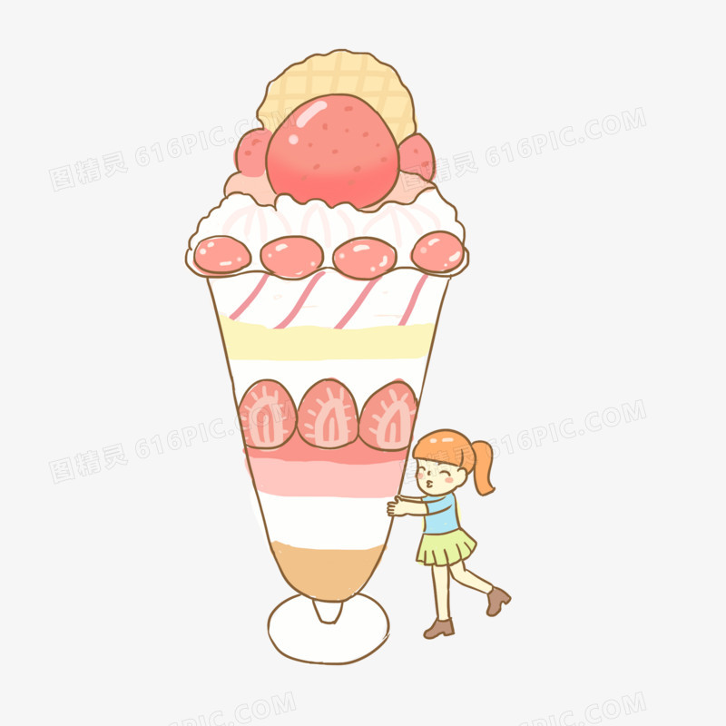 手绘卡通夏天冰饮甜品元素